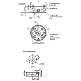 K1183 Корпусы для механических цанговых зажимов