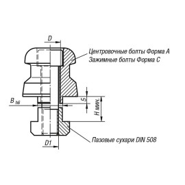 K0969 Пальцы центрирующие UNI lock для Т-пазов