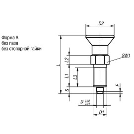 K0338 Штифты стопорные резьбовые с красной ручкой