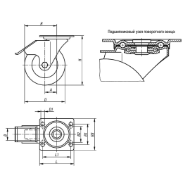 K1770 Ролики с корпусом из стали и пластиковыми колесами