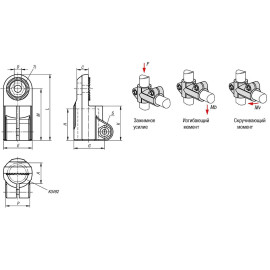 K0485 Элементы шарнирных зажимов из алюминия, наружные зубцы