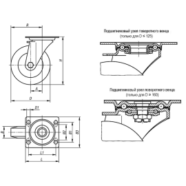 K1767 Ролики с алюминиевыми дисками и покрытием из экстратана