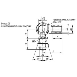 K0734 Шарниры угловые DIN 71802