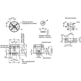 K0934 Зажимы цанговые наружные