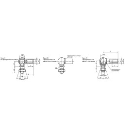 K0734 Шарниры угловые DIN 71802
