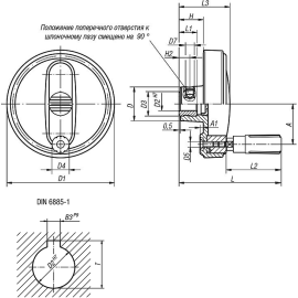 K0257 Маховики NOVO grip дисковые с вращающейся ручкой