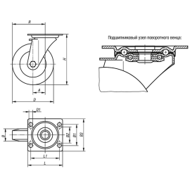 K1761 Колеса со стальным диском, резиновой шиной и крепежной платформой