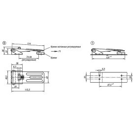 K0049 (K0048) Защелки натяжные регулируемые, отверстия скрытые