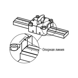 K1072 Упоры подвижные с ручкой для планок