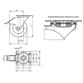 K1761 Колеса со стальным диском, резиновой шиной и крепежной платформой