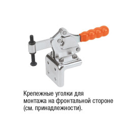 K0075 Прижимы механические с жестко установленным винтом