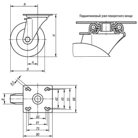 K1760 Ролики усиленные, пластиковые диски и резиновые шины