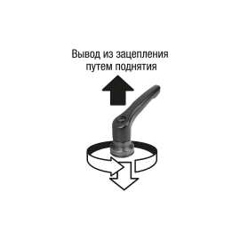 K1599 Рычаги для усиленного зажима из цинкового сплава и стали, ВР