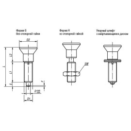 K0633 Штифты стопорные резьбовые удлиненные