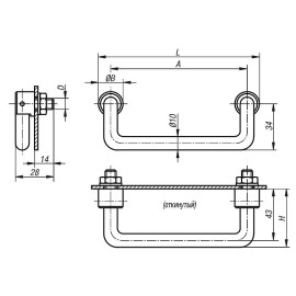 K0218 Ручки бугельные с крепежными болтами откидные