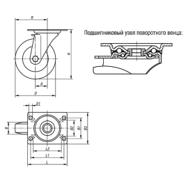K1788 Ролики усиленные с алюминиевыми дисками