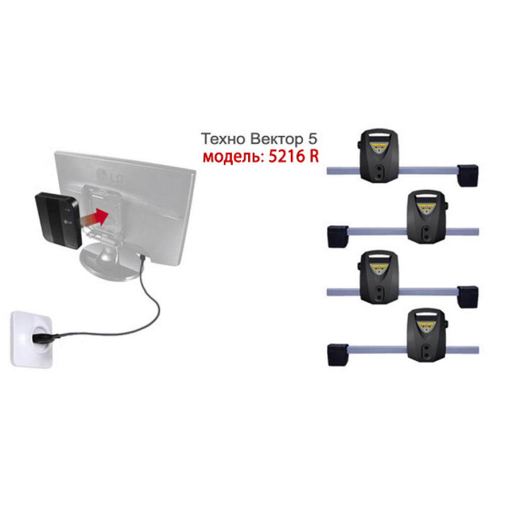 Инфракрасный стенд сход-развал ТехноВектор 5 5216 R PRRC