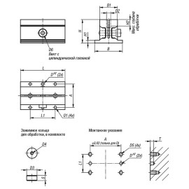 K1169 Зажимы цанговые наружные прямоугольные
