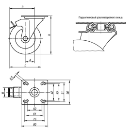 K1760 Ролики антистатические усиленные с крепежной пластиной