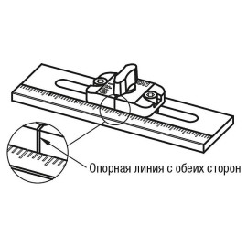 K1070 Упоры подвижные с ручкой для планок с отверстием