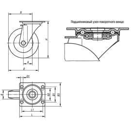 K1764 Ролики с пластиковыми дисками и полиуретановым покрытием