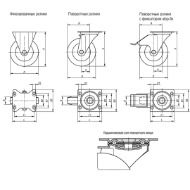 K1764 Ролики с пластиковыми дисками и полиуретановым покрытием