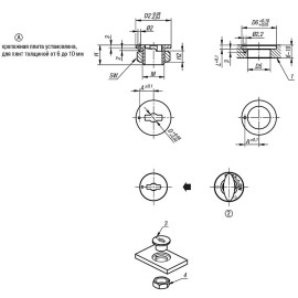 K1062 Втулки позиционирующие для механизмов с поперечным штифтом