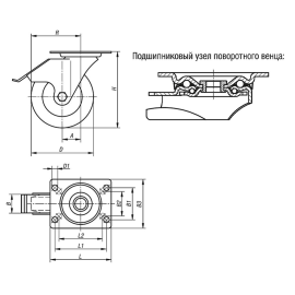 K1788 Ролики усиленные с алюминиевыми дисками