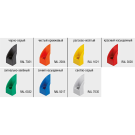 K0190 Ручки бугельные из пластика с наружным креплением