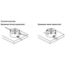 K1390 Механизмы зажимные пневматические