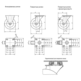 K1760 Ролики усиленные, пластиковые диски и резиновые шины