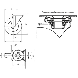 K1772 Ролики усиленные с пластиковыми колесами