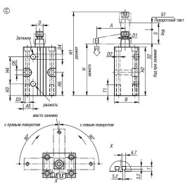 K1815 Прижимы поворотные пневматические блочные