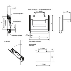 K0239 Ручки врезные из алюминия откидные
