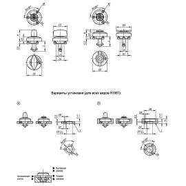 K1061 Механизмы фиксирующие с поперечным штифтом, нержавеющая сталь
