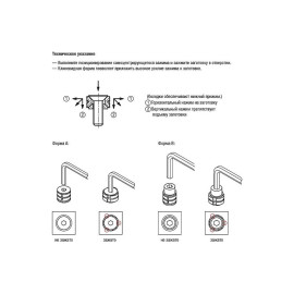 K1166 Зажимы самоцентрирующиеся с установочными сегментами