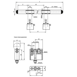 K0225 Ручки рейлинговые из нержавеющей стали и алюминия
