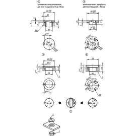 K1062 Втулки позиционирующие для механизмов с поперечным штифтом