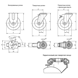 K1759 Ролики аппаратные антистатические с крепежным отверстием