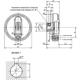 K0258 Маховики NOVO grip с откидной вращающейся ручкой