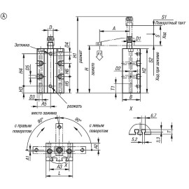 K1815 Прижимы поворотные пневматические блочные