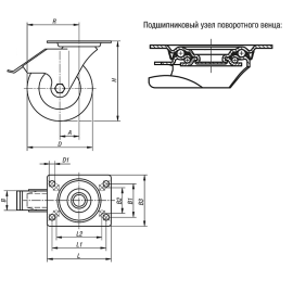 K1761 Ролики антистатические с крепежной пластиной