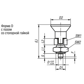 K0631 Штифты стопорные резьбовые короткие с черной ручкой