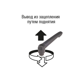 K0780 Рычаги зажимные с наружной резьбой с упором