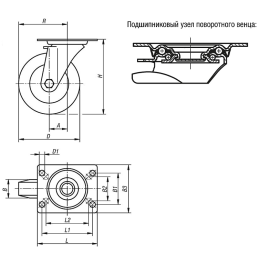 K1761 Ролики антистатические с крепежной пластиной