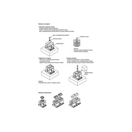 K1169 Зажимы цанговые наружные прямоугольные