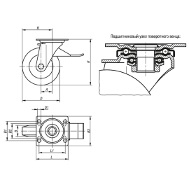 K1771 Ролики усиленные с пластиковыми колесами