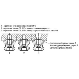 K0967 Пальцы установочные UNI lock со внутренней резьбой