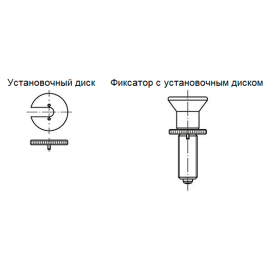 K0633 Штифты стопорные резьбовые удлиненные