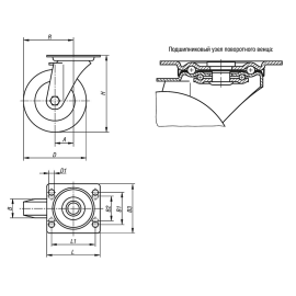 K1770 Ролики с корпусом из стали и пластиковыми колесами